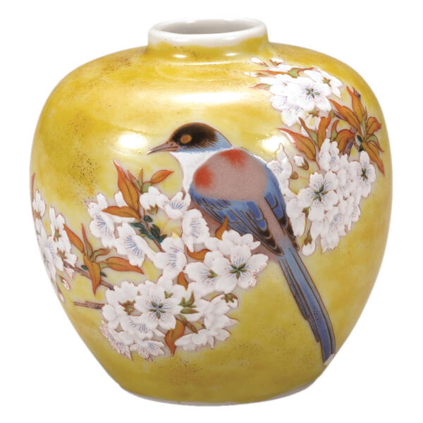 九谷昭三作長首花瓶　陶器製 九谷昭三作長首花瓶 陶器製 2025年最新】九谷昭三の人気アイテム -