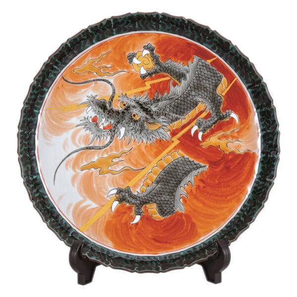 福田良則 九谷焼10号飾り皿 昇竜(皿立付)K9-1427|九谷陶芸 北山堂 店