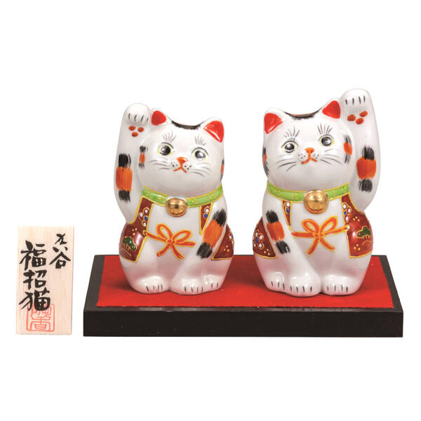 九谷焼 3.5号ペア招き猫 盛K9-1521