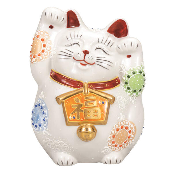 九谷焼 4.5号絵馬招き猫 白盛 両手上げK9-1624 11,550円