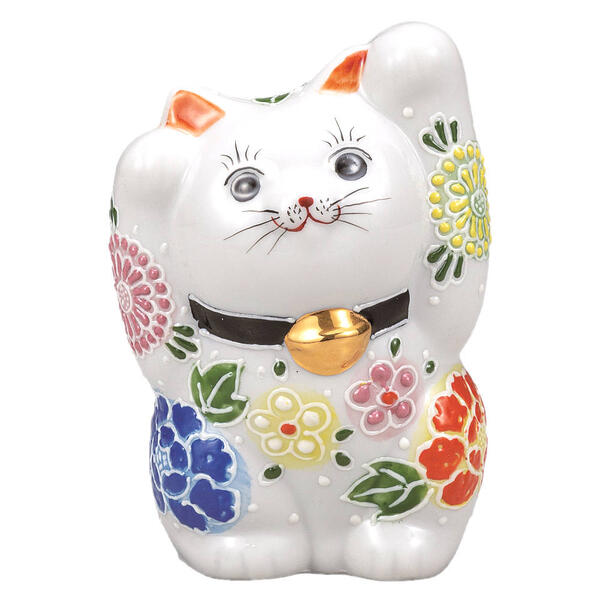 九谷焼 4号両手上げ招き猫 花の舞K9-1542 9,317円