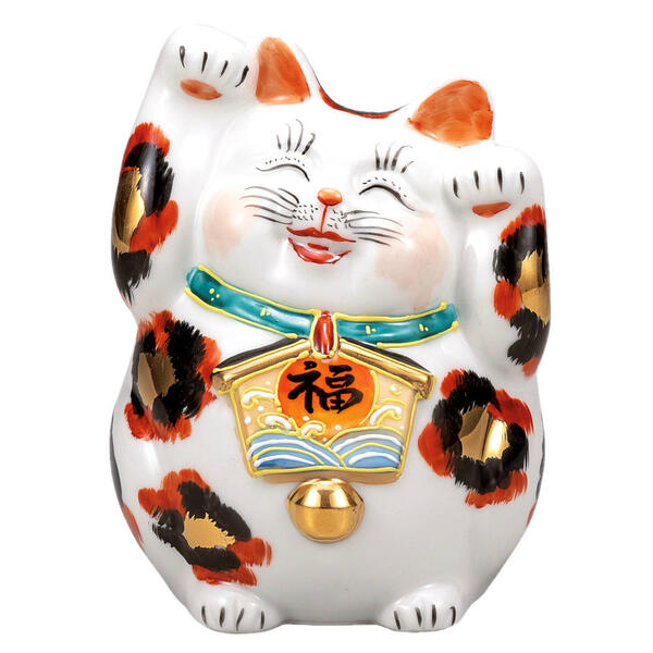 九谷焼 4.5号絵馬招き猫 金三毛 両手上げK9-1547