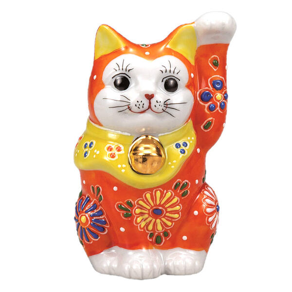 九谷焼 2.8号招き猫（左手人お客招き猫）だいだい盛K9-1558