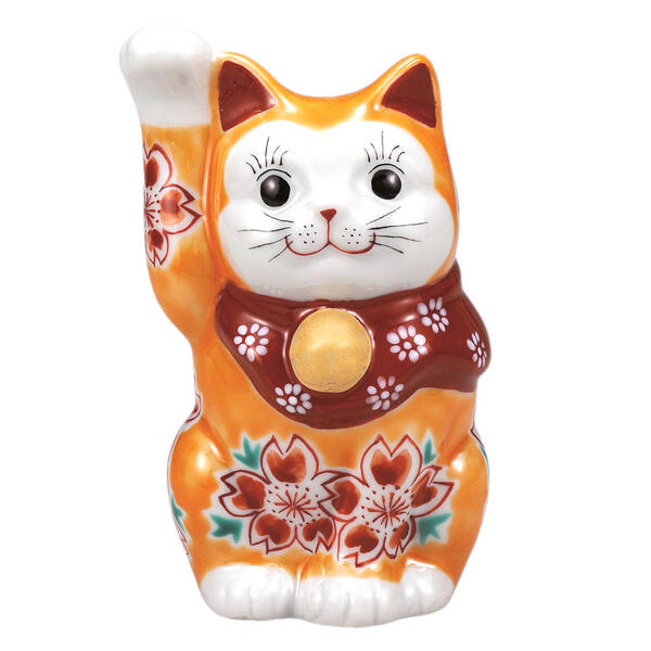 九谷焼 4号招き猫（右寄り金運招き猫）オレンジ色釉桜K9-1582 置物-インテリア・寝具・収納