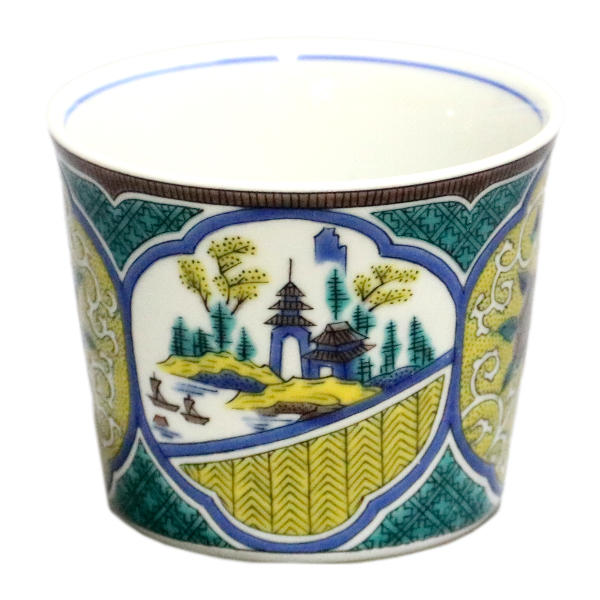 楽天市場】九谷焼 青郊窯そば猪口 吉田屋万年青図MCF-11 : 九谷陶芸