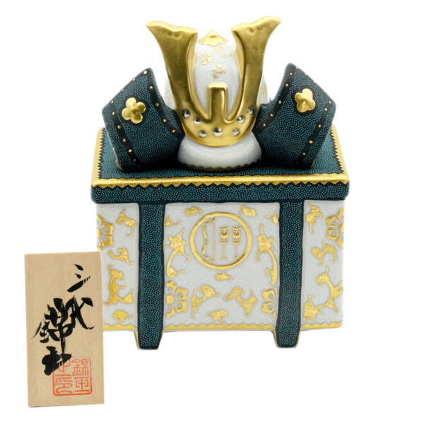 【香合　九谷焼　八角形　瓢箪文】相上芳景　圓山窯造 香合 九谷焼 八角形 瓢箪文】相上芳景 圓山窯造