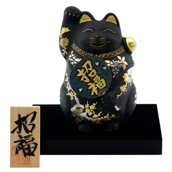 仲田錦玉 九谷焼3.4号左うちわ招き猫（右手金運招き猫）白金盛(プラチナ盛)葡萄・梅・桜・藤 青粒 10012945