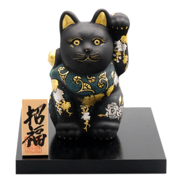 仲田錦玉 九谷焼4.2号招き猫(左手人お客招き猫)白金盛(プラチナ盛)葡萄・薔薇・梅・桜 青粒 10013217|九谷陶芸 北山堂 店