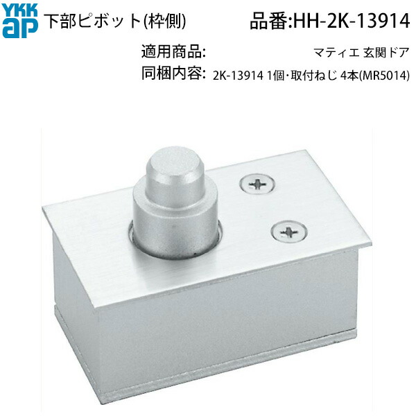 楽天市場】トステム BPJ-267AL | BPJ-267AR NCV オペラ 開き網戸