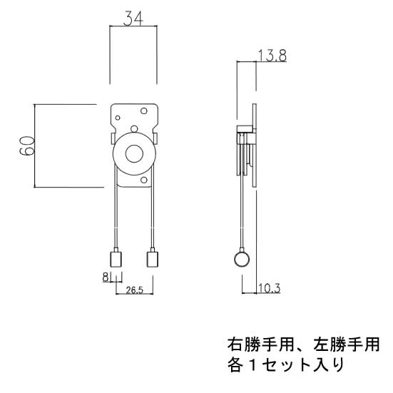 AYK 【修理依頼品】 楽天市場】補修部品 補修セット 修理 三協アルミ 取付金具 部品 竿掛け