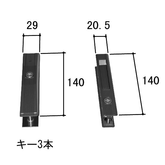 三協部分品 部屋の入り口引戸 引っ張ること食い違い戸錠 [WD3088-03] 円柱のみの取り替えっこ用 美和ロック製 WD3088召合せ錠円柱部+WD3089戸当たり錠円柱部 同一足懸かり仕掛ける