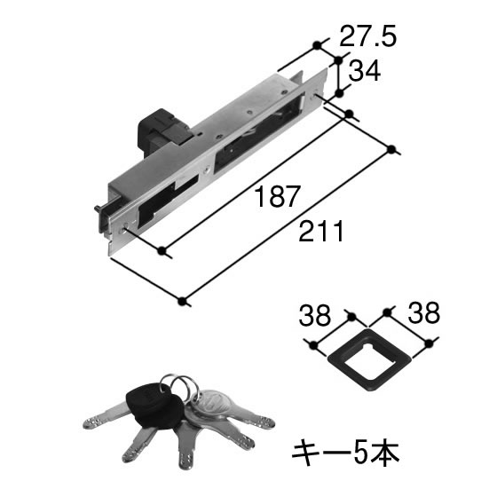 三協部品 玄関引戸 錠 [PKH5111] 召合せ錠(外部)シリンダー付 4枚建用 ネジピッチ:187ミリ ゴール製 GOAL 外障子の召し合わせ錠(鍵穴) 正規品・既存穴そのまま・かんたん取付 三協アルミ交換用部品