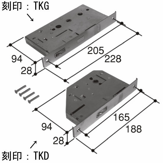 三協部品 玄関ドア 本締り錠 [WB6352] ガードロック錠 +本締り錠のセット品 ゴール製 刻印:GOAL TKG、 TKD バックセット64ミリ 主錠ケース+補助錠ケース 正規品・既存穴そのまま・かんたん取付 三協アルミ取り替え部品 17,175円