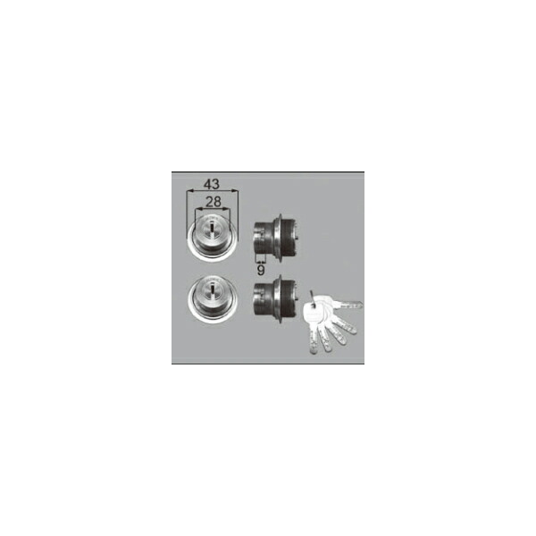 LIXIL補修用部品 ドア・引戸用部品 錠 玄関・店舗・勝手口・テラスドア ロック：シリンダーセットJN[DCZZ1026] 【リクシル】【TOSTEM】【トステム】【アルミドア】【ハンドル】【鍵】【錠】