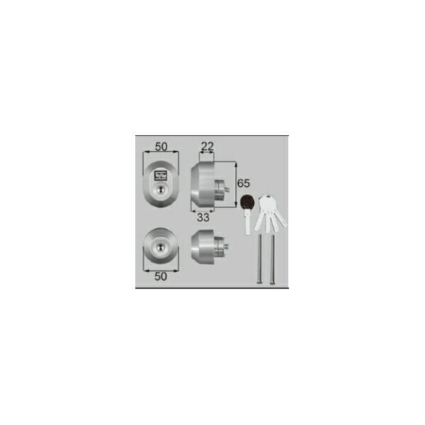LIXIL補修用部品 ドア・引戸用部品 錠 玄関・店舗・勝手口・テラスドア ロック：シリンダーセットWキー[DRZZ2003] 【リクシル】【TOSTEM】【トステム】【アルミドア】【ハンドル】【鍵】【錠】