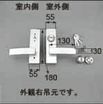 LIXIL補修用部品 ドア・引戸用部品 錠 玄関・店舗・勝手口・テラスドア 把手：レバーハンドル[AZWB402] 【リクシル】【TOSTEM】【トステム】【アルミドア】【ハンドル】【鍵】【錠】