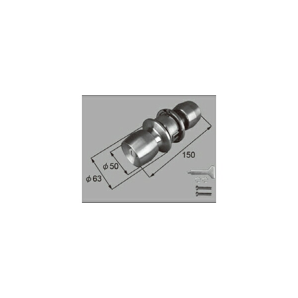 LIXIL補修用部品 ドア・引戸用部品 錠 浴室ドア・引戸：握り玉[D1X82] 【リクシル】【TOSTEM】【トステム】【ハンドル】【握玉】