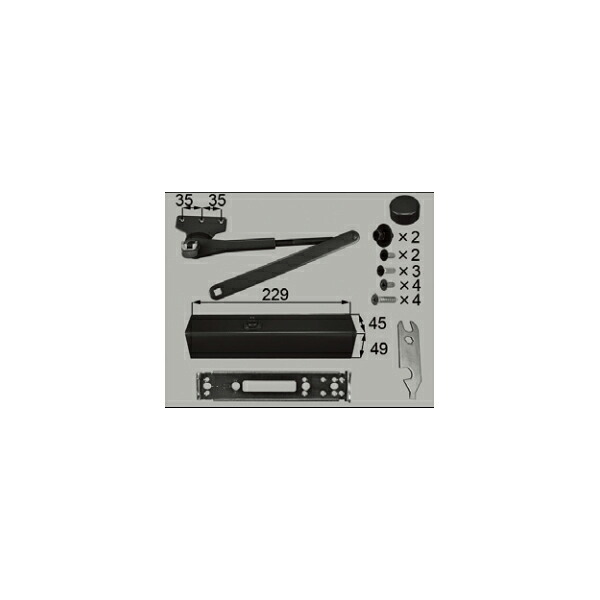 LIXIL補修用部品 ドア・引戸用部品 ドアクローザ 玄関・店舗・勝手口・テラスドア：ドアクローザ[DASZ051] 【リクシル】【TOSTEM】【トステム】【アルミドア】【ドアチェック】