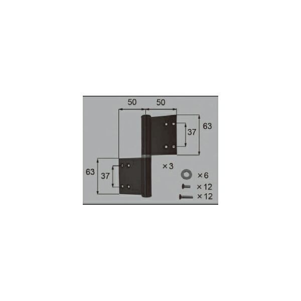 【楽天市場】LIXIL補修用部品 ドア・引戸用部品 丁番 玄関・店舗