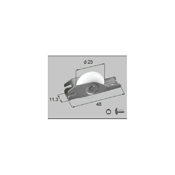 楽天市場】LIXIL補修用部品 ドア・引戸用部品 戸車 玄関・店舗・勝手口引戸：ドブ用戸車(ランマ)[AZWS611]【リクシル】【TOSTEM】【 トステム】【引き戸】 : ノース＆ウエスト