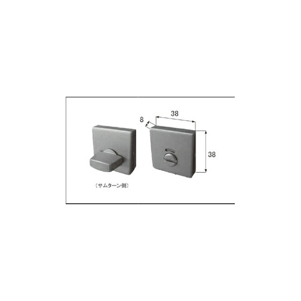 LIXIL補修用部品 リビング建材用部品 ドア ラッチ・錠：角型表示錠[MZTZDBH64]の後継品[MZTZDBH63] 【リクシル】【TOSTEM】【トステム】【木製建具】【木製ドア】【木製扉】【鍵】