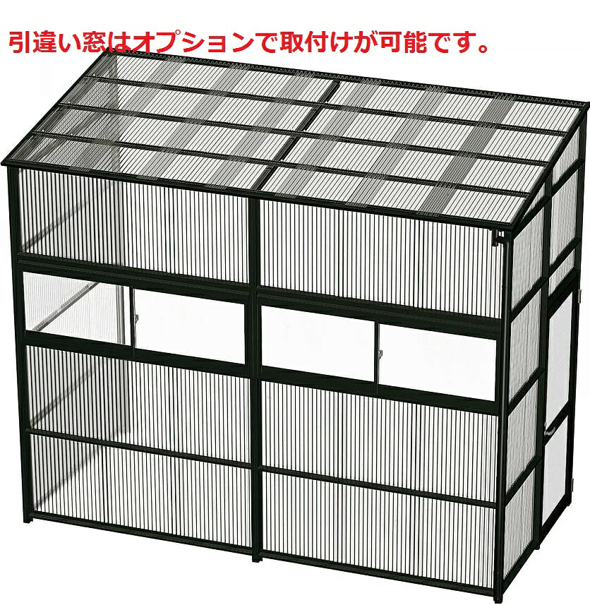 YKKAPウォールエクステリア 囲い ストックヤードII 積雪～５０cm地域用 ドア付きセット[H\u003d7尺]：奥行1445mm[幅2745mm×高2175mm] 【YKK】【波板囲い】【簡易物置】【壁付け施工】