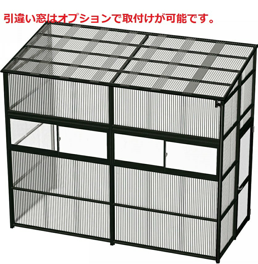 YKKAPウォールエクステリア 囲い ストックヤードII 積雪～５０cm地域用 ドア付きセット[H\u003d9尺]：奥行1745mm[幅6405mm×高2785mm] 【YKK】【波板囲い】【簡易物置】【壁付け施工】