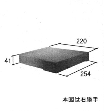 三協アルミ補修用部品 引違い窓 キャップ：キャップ(正面ケース)[WB2662] 【三協】【引き違い窓】【サッシ】【カバー】【樹脂部品】
