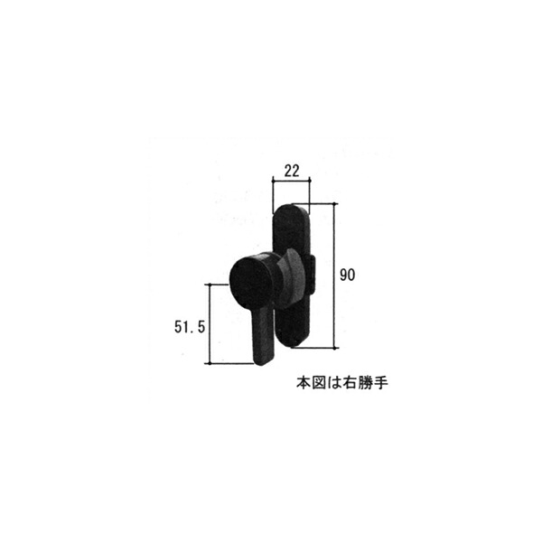 三協アルミ補修用部品 引違い窓 クレセント・クレセントストッパー：クレセント(内召合せかまち)[TS320200] 【三協】【引き違い窓】【サッシ】【クレセント受け】【戸当り】【ストッパー】