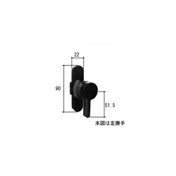 三協アルミ補修用部品 引違い窓 クレセント・クレセントストッパー：クレセント(内召合せかまち)[TS320500] 【三協】【引き違い窓】【サッシ】【クレセント受け】【戸当り】【ストッパー】