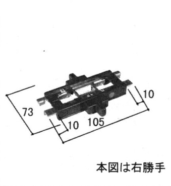 三協軽銀取りつくろう用部分品 引違い窓 取りまわし生き肝・戸車：取りまわし生き肝(召合せかまち)[WB2852]【三協】【引っ張ること食い違い窓】【窓枠】【下框】