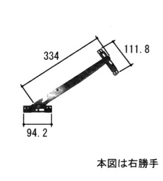 三協軽銀取りつくろう用部分品 かざり付ける窓 アームアームストッパー：手ストッパー(枠)[PKT3430]【三協】【相応う商いもの名を頭すがた絵にてご見さだめる下さい】【ノイリッチノイスタRアンテオVRアルドミックRノルディアルペンPLサンシャダンマディオアルジュR70アペック