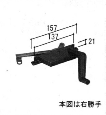 三協軽銀取りつくろう用部分品 かざり付ける窓 オペーレーターとり備える：操作者とり備える(下枠)[WB0560]【三協】【ルーバー窓】【ジャロジ窓】【たてすべり窓】【辷り出し窓】【くい違い窓】【雨覆い窓】【取り締まり手持ち部分】【手持ち部分】