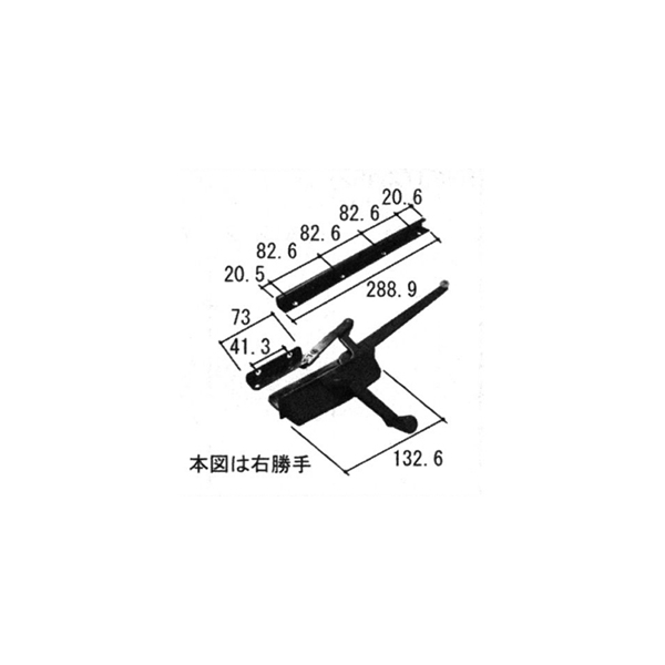 三協アルミ補修用部品装飾窓オペーレーター装置：オペレーター