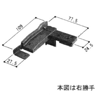 三協アルミ補修用部品 その他 連結部品：連結部品(上下枠)[WA1131] 【三協アルミ】【サッシ連結】【繋ぎ部品】【ジョイント部品】