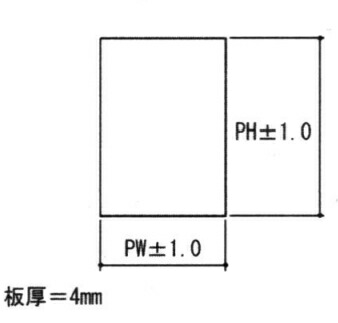 三協軽銀取りつくろう用部分品 風呂場 ダイアログボックス：ダイアログボックス(本体) PW\u003d301.5 PH\u003d821.5[WD1850]【三協風呂場折れ戸】【2枚折り戸】【RB2型】【脂板】【面材】【脂ダイアログボックス】 木材・建築資材・設備-花・ガーデン・DIY