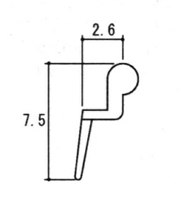 三協アルミ補修用部品 勝手口 気密材：気密材(たてかまち)10ｍ[B92311] 【三協】【勝手口ドア】【勝手口引き戸】【勝手口片引戸】【AT材】【戸当り材】【ゴム材】