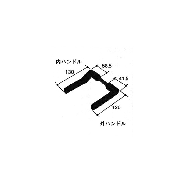 三協アルミ補修用部品 装飾窓 戸車・把手：把手[PKT2311] 【三協】【全開放サッシ戸車】【フルオープンサッシ戸車】【マディオフルオープン戸車】【カムラッチハンドル】【ダミーハンドル】【グレモンハンドル】【テラスドアハンドル】