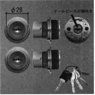 三協部品 玄関ドア シリンダー:シリンダー(たてかまち)[WD3467] UR9シリンダー 美和ロック製 鍵 鍵穴 玄関の鍵 施錠 開錠 防犯 安心 セキュリティ対策 純正・防犯・防犯強化｜ノース＆ウエスト