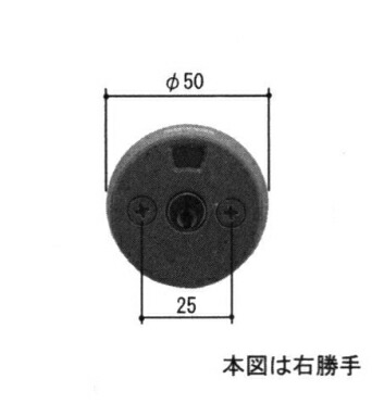 三協軽銀取りつくろう用部分品 入り口・入口部屋の入り口 円筒:円筒(たてかまち)[WD6731] 決勝点製 鍵穴 鍵穴構成成分 防犯性盛りかえす 取り締まり性盛りかえす 鍵置きわすれる 必要経費押さえる かんたん打っ付け 文句無し・防犯・防犯強化因子 木材・建築資材・設備-交換用シリンダー-花・ガーデン・DIY