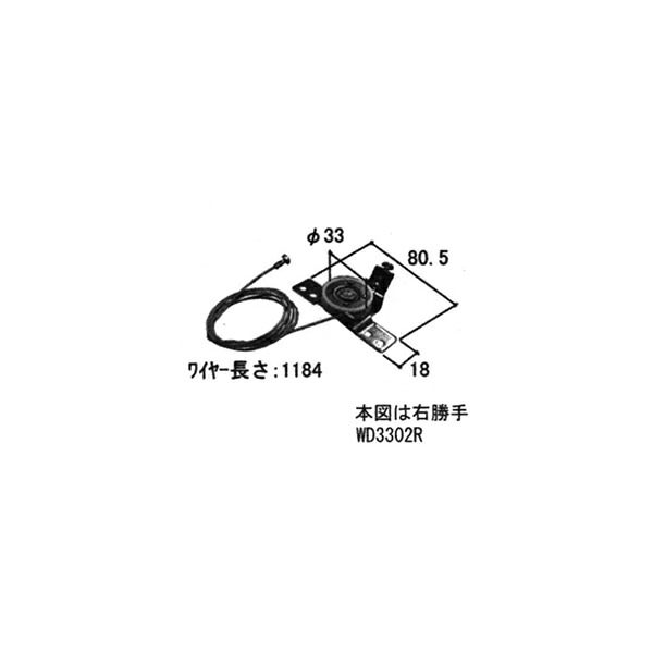 三協アルミ補修用部品 勝手口 吊り車：吊り車(たて枠)[WD3302] 【三協】【対応商品名を上部画像にてご確認下さい】【サンシャダン採風勝手口ドア・ウインコール】