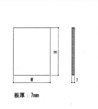 三協アルミ補修用部品 玄関ドア 排水部品・はずれ止め・パネル：パネル(本体)Ｗ＝540、Ｈ＝605[WD3655-01]【パネル板材】