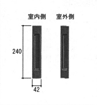 三協アルミ補修用部品 玄関引戸 引手：引手(たてかまち)[WD4784] 【三協玄関引戸】【把手】【ハンドル】【船底引き手】【引き手】 17,776円