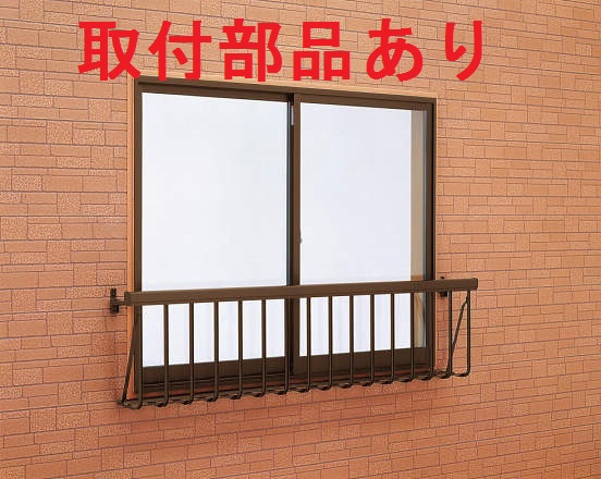 【楽天市場】YKKAP窓まわり 窓手すり 手すりI型 Tタイプ[雨戸付引