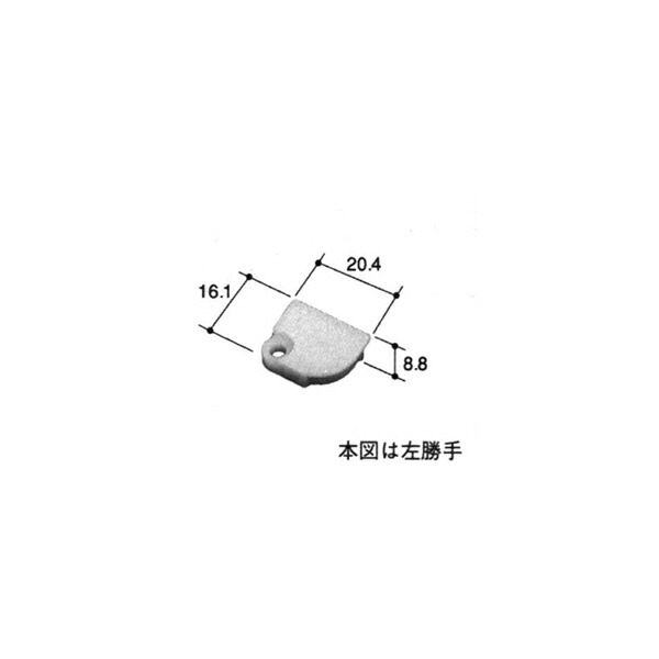 楽天市場】旧立山アルミ補修用部品 浴室 キャップ：キャップ(かまち)[PKB1249]【立山】【バスミックス】【浴室】【浴室出入口】【浴室サッシ】【折戸 】【折れ戸】【引戸】【引き戸】【引違い戸】【引き違い戸】【樹脂部品】 : ノース＆ウエスト