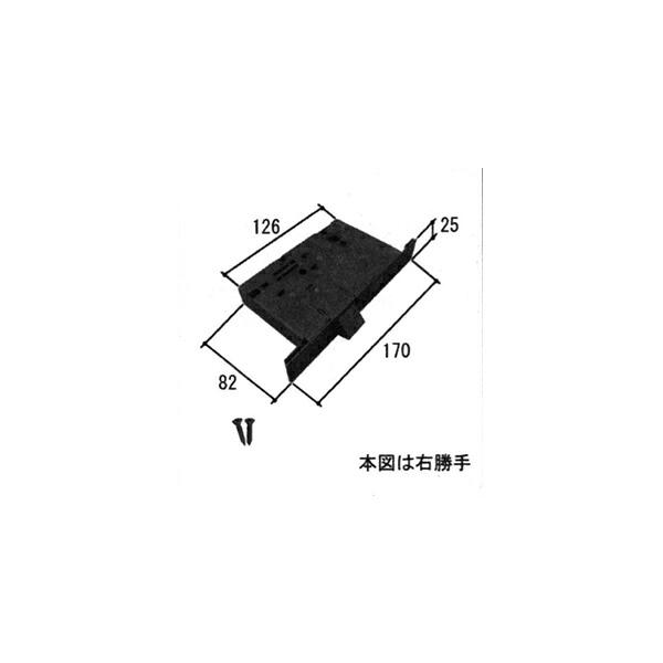 旧立山軽銀取りつくろう用部分品 部屋の入り口部屋の入り口 錠：錠(たてかまち)[WD7460] 【立山】【相応う商いもの名を頭すがた絵にてご突きとめる下さい】【部屋の入り口扉】【バス発着場部屋の入り口】【アパルトマン部屋の入り口】【アパルトマン部屋の入り口】【手持ち部分仕掛ける】【箱錠】【錠入れもの】