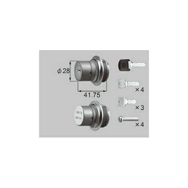 楽天市場】LIXIL補修用部品 新日軽ブランド部品 テラス・勝手口ドア 錠：PSシリンダーセット(ドア60mm)[A8SD1212]【鍵】【新日軽】【アルプラクラス】【アリッツ】【エアパス】【スリットエアパス】【テラスドア】  : ノース＆ウエスト