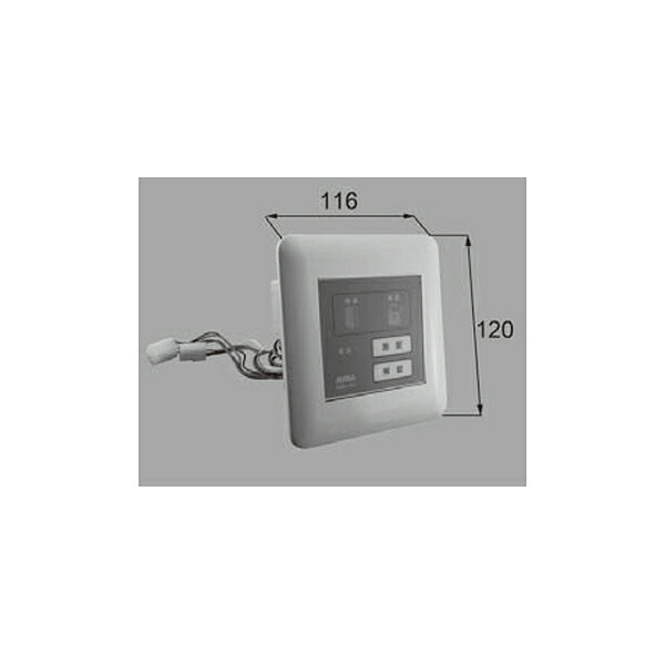 LIXIL補修用部品 新日軽ブランド部品 ドア・引戸・内装材 電装部品・その他 電装部品：i-EL制御操作盤[A8EW1214] 【電気錠】【電池錠】【ケーブル】【操作盤】