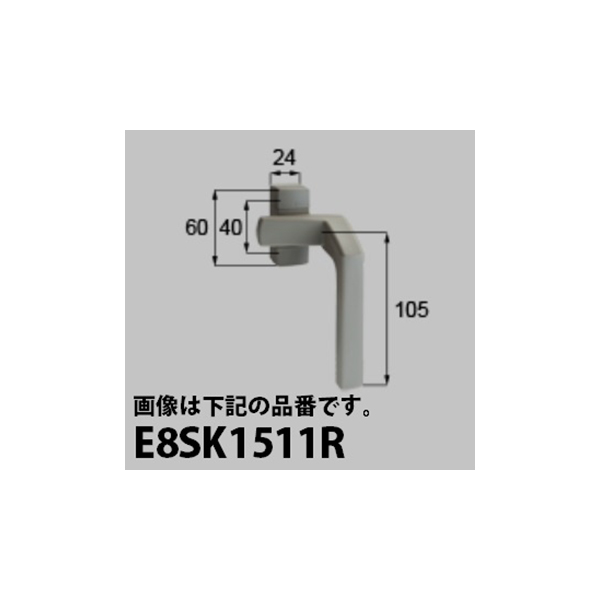 楽天市場】LIXIL補修用部品 新日軽ブランド部品 装飾窓 縦すべり出し窓