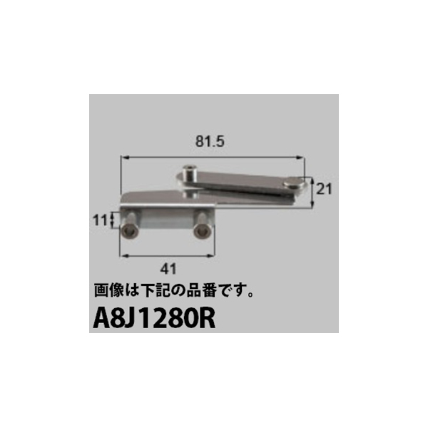 楽天市場】開き窓調整器(HH-X-0018)【YKK】【サッシ】【開き窓